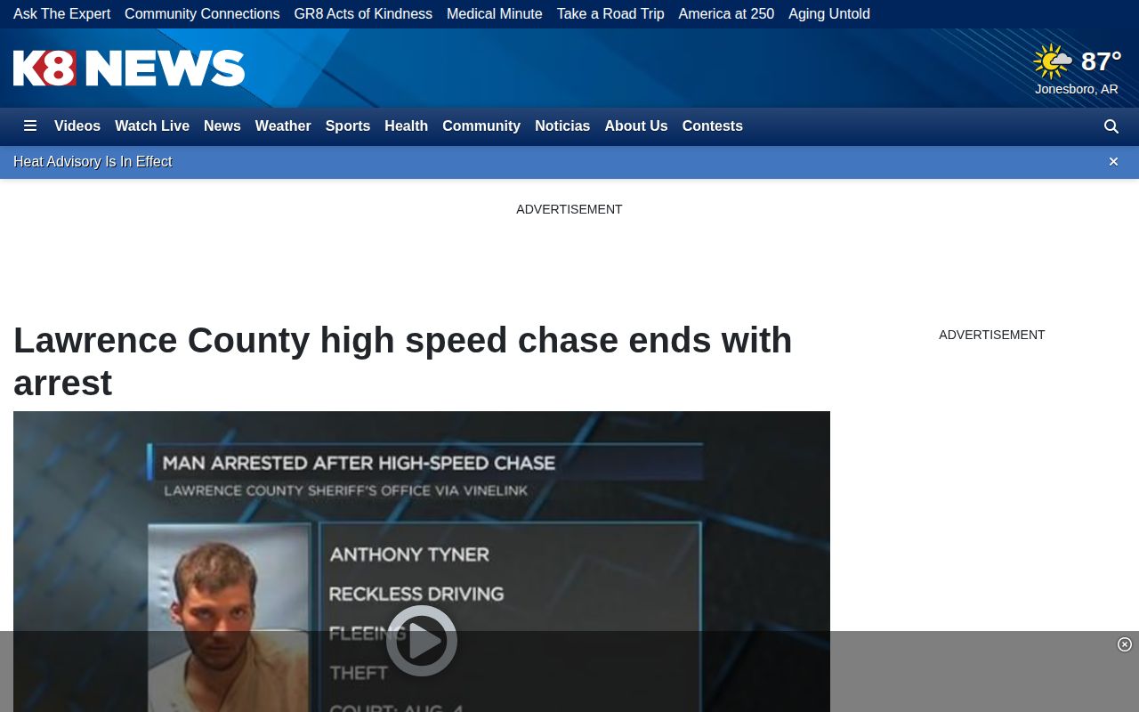 KAIT8 narrative Lawrence County arrest coverage involving multiple agencies